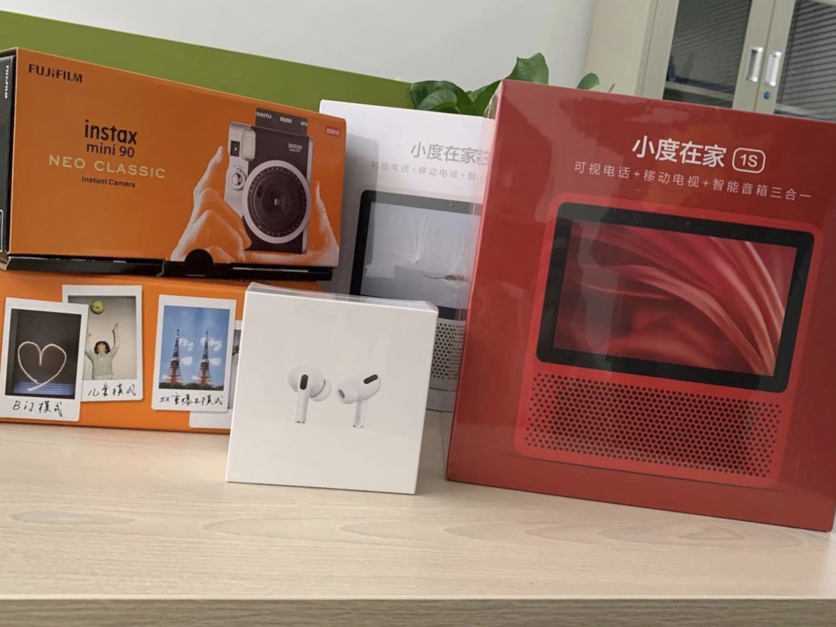 易加鑫灵活用工成本 年会 降低企业用工成本